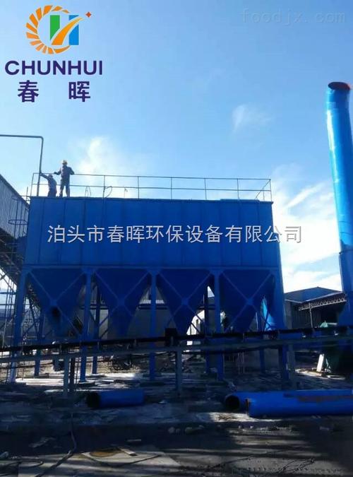 电炉除尘器吸尘罩怎么改造效果好